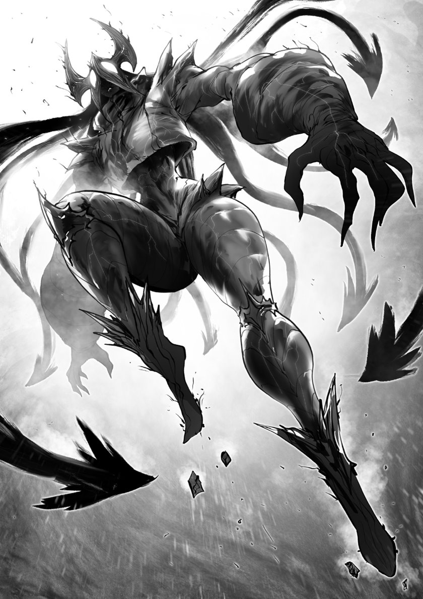 Ramia-Yana chapter 11 halaman 17
