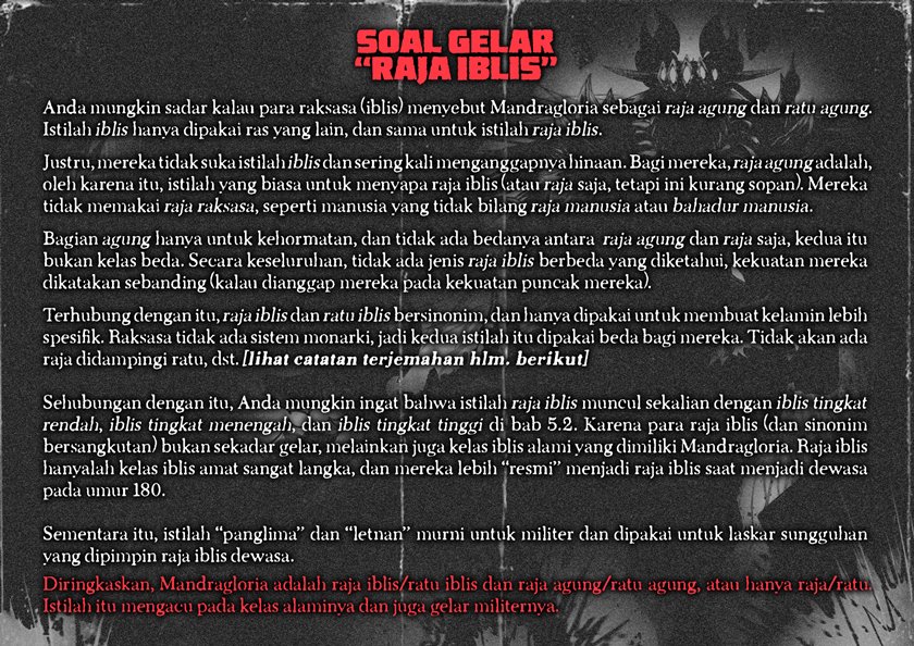 Ramia-Yana chapter 11 halaman 19