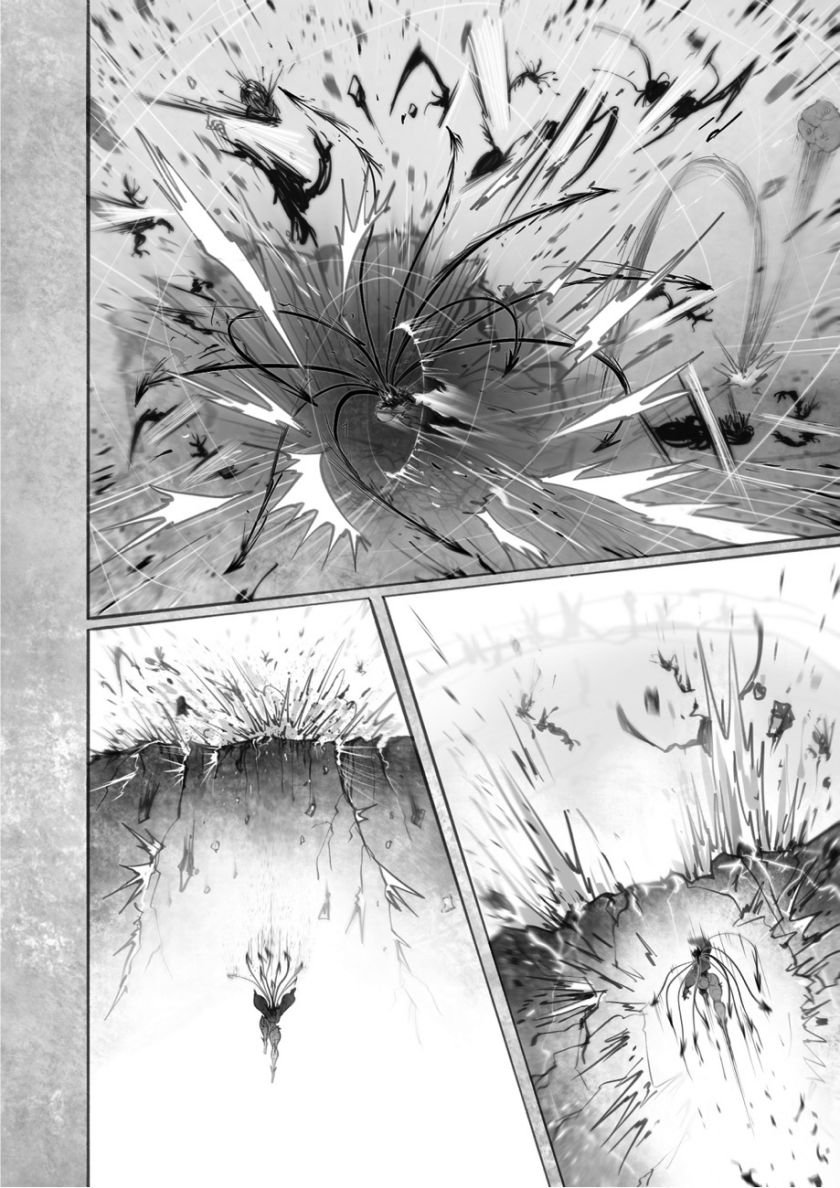 Ramia-Yana chapter 12 halaman 8