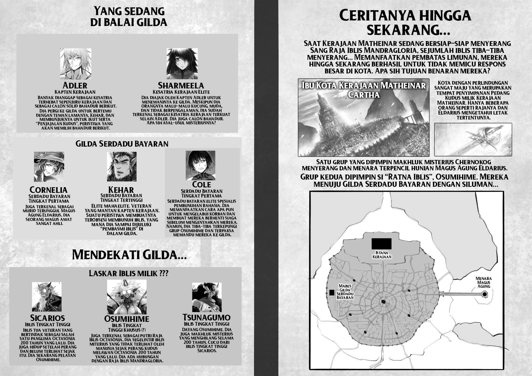 Ramia-Yana Bab 13 halaman 1