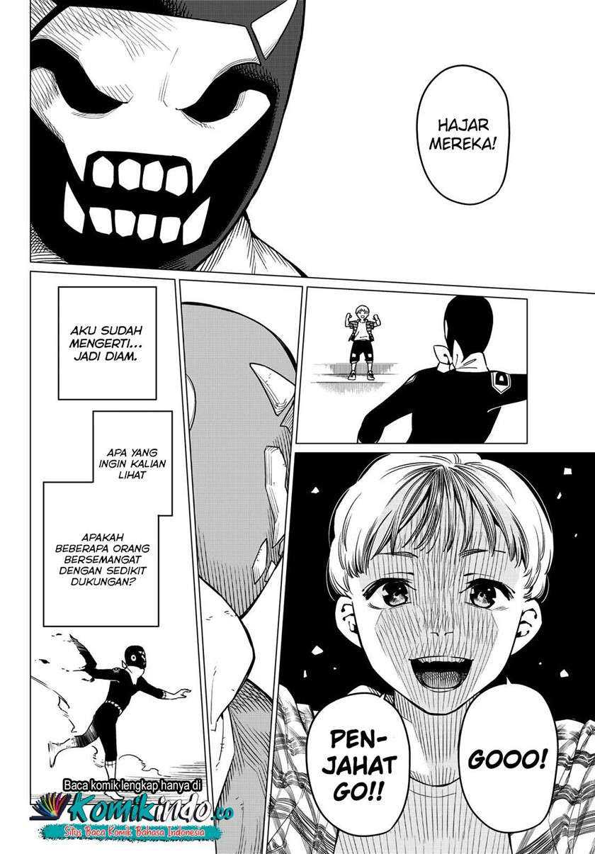 Ranger Reject (Sentai Daishikkaku) Bab 1 halaman 44