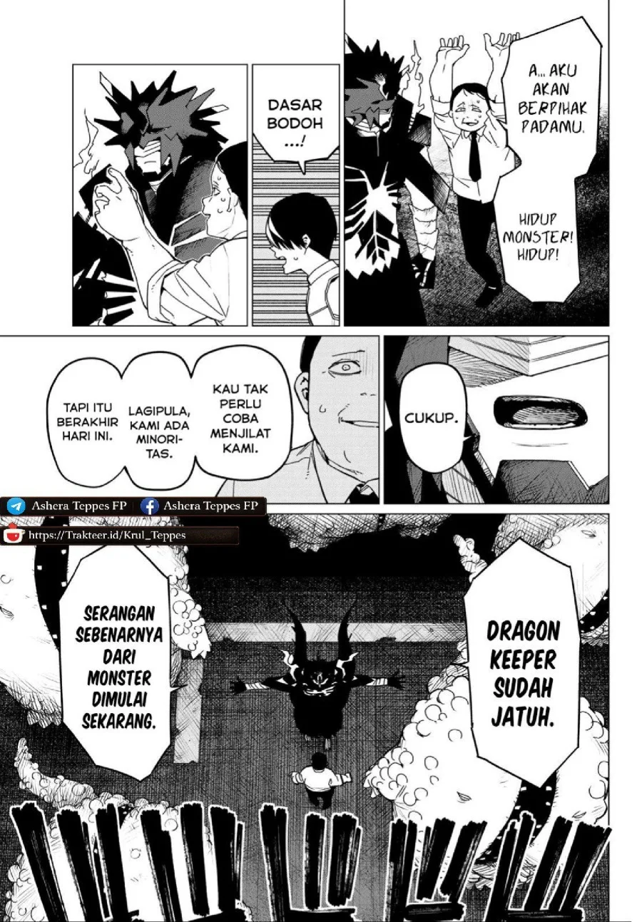 Ranger Reject (Sentai Daishikkaku) chapter 113 halaman 5