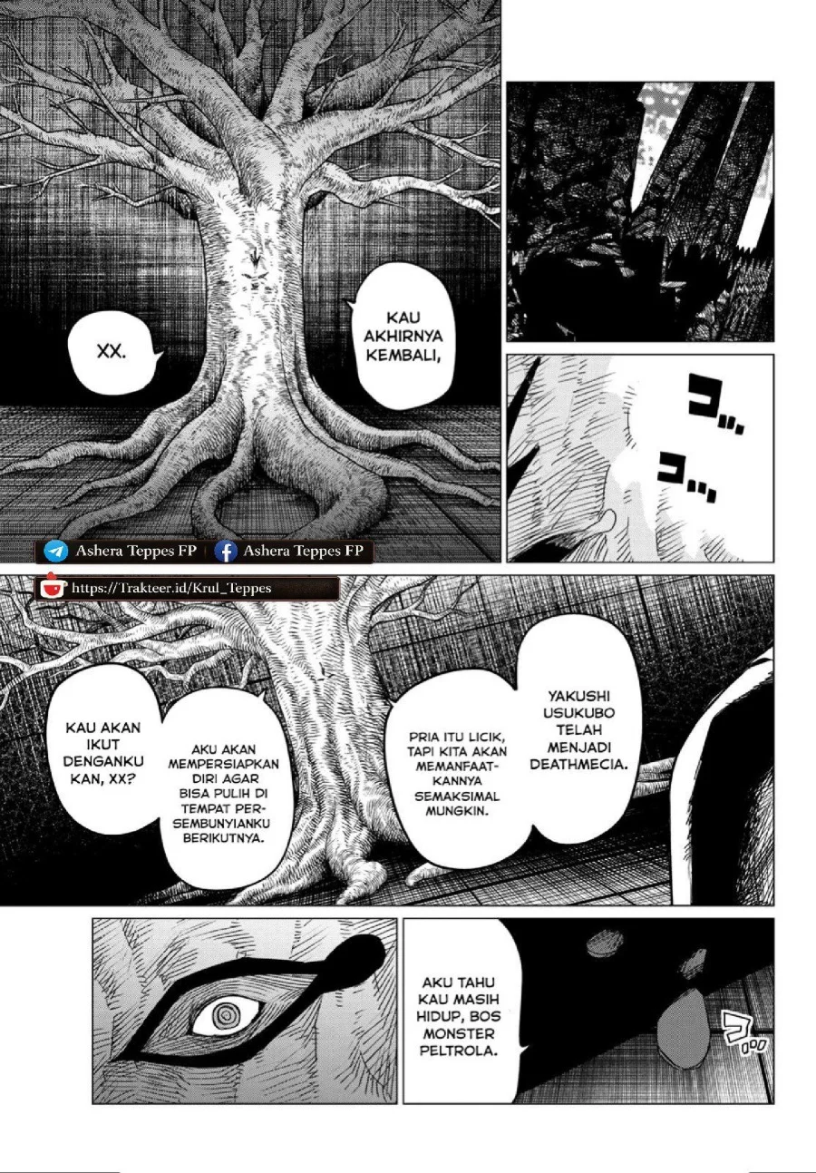 Ranger Reject (Sentai Daishikkaku) chapter 113 halaman 7