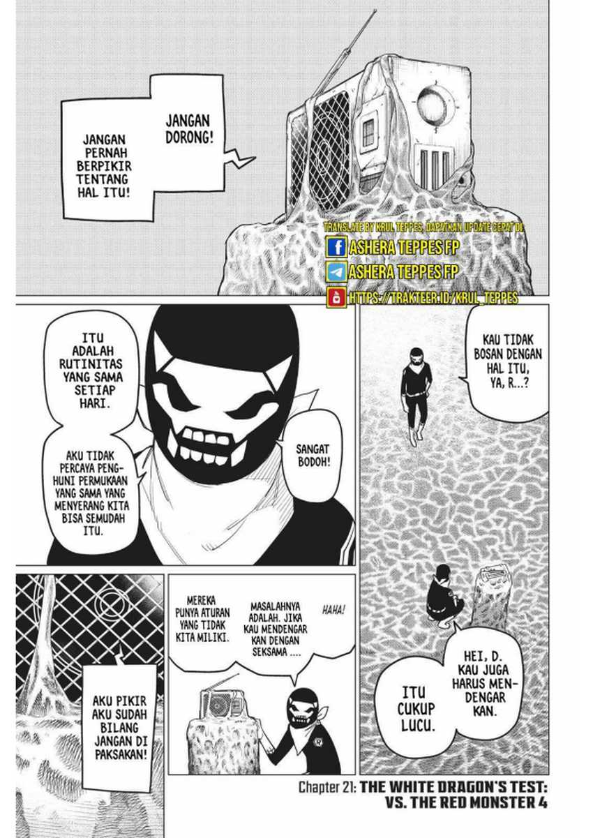Ranger Reject (Sentai Daishikkaku) Bab 21 halaman 2