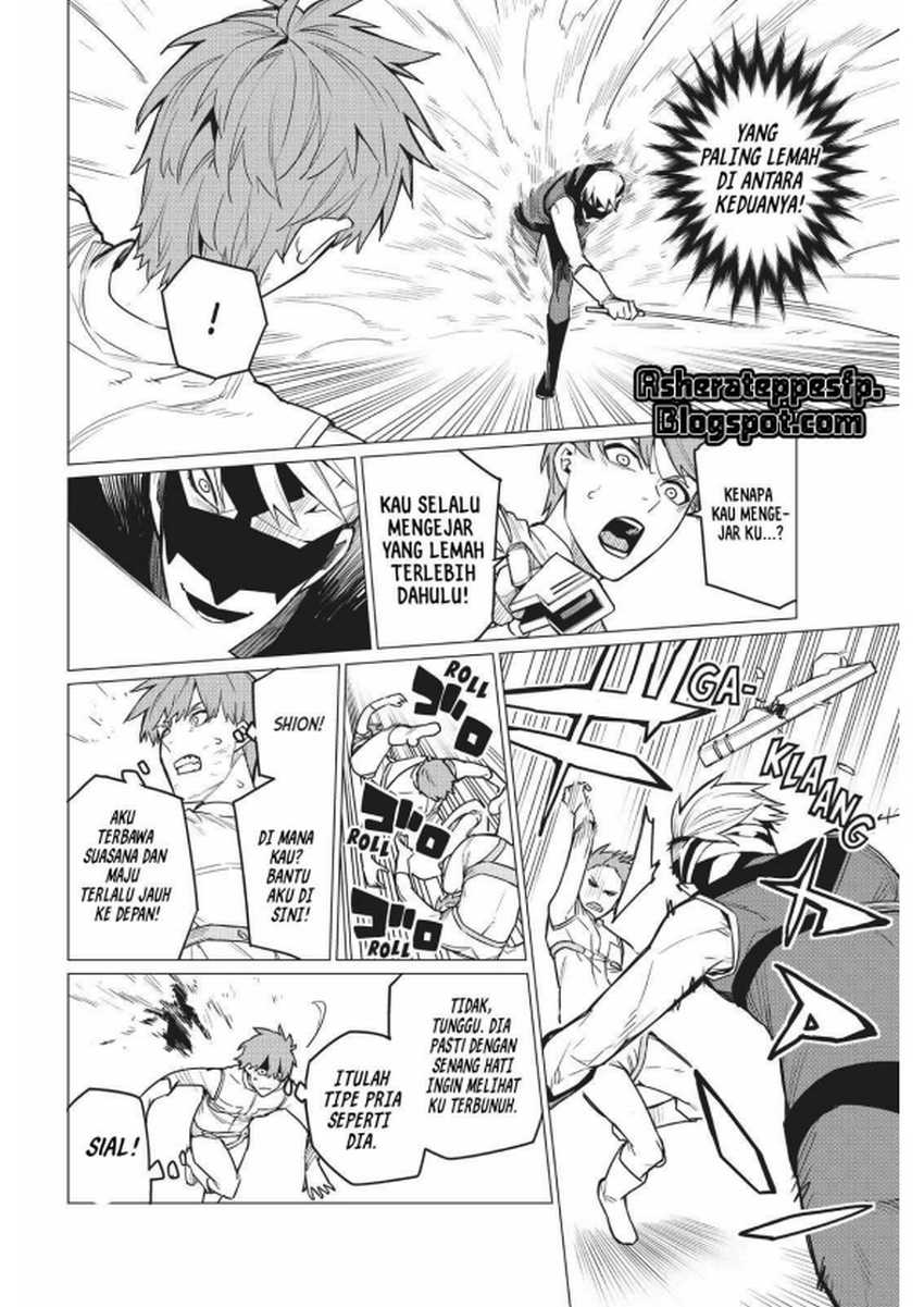 Ranger Reject (Sentai Daishikkaku) Bab 21 halaman 7
