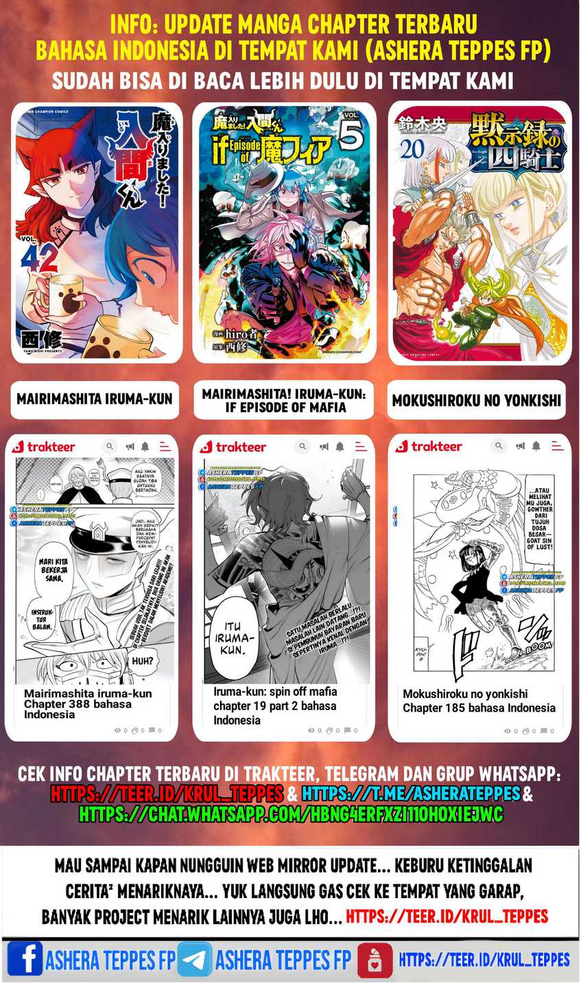 Ranger Reject (Sentai Daishikkaku) Bab 21 halaman 25