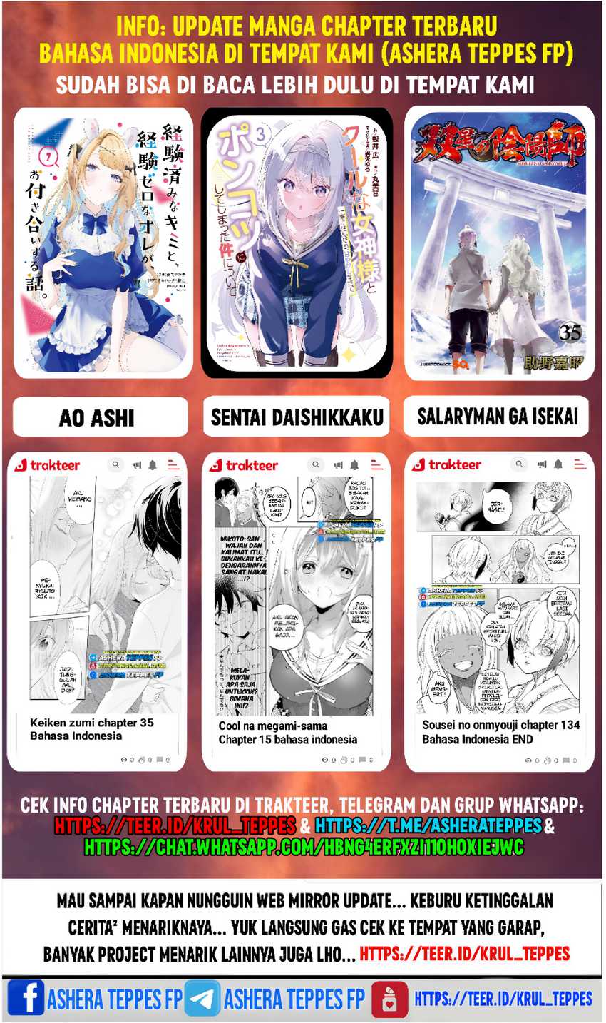Ranger Reject (Sentai Daishikkaku) Bab 21 halaman 26