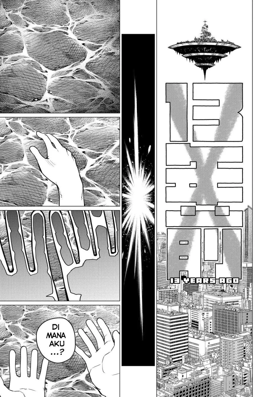 Ranger Reject (Sentai Daishikkaku) chapter 49 halaman 6