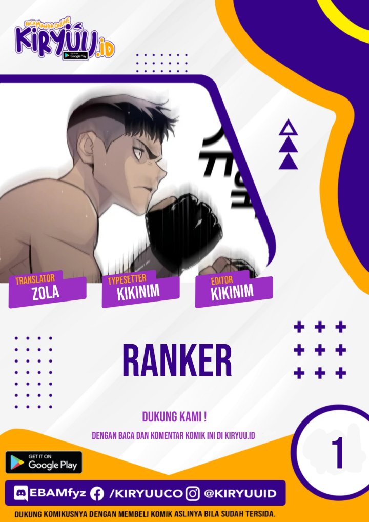 Ranker (2022) Bab 01 halaman 1
