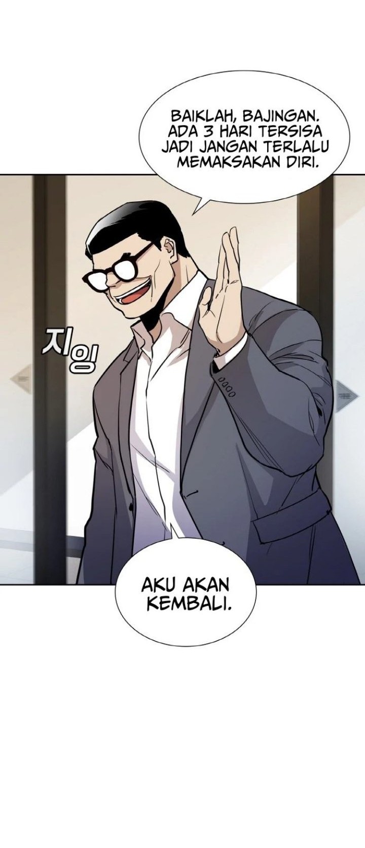 Ranker (2022) Bab 01 halaman 33