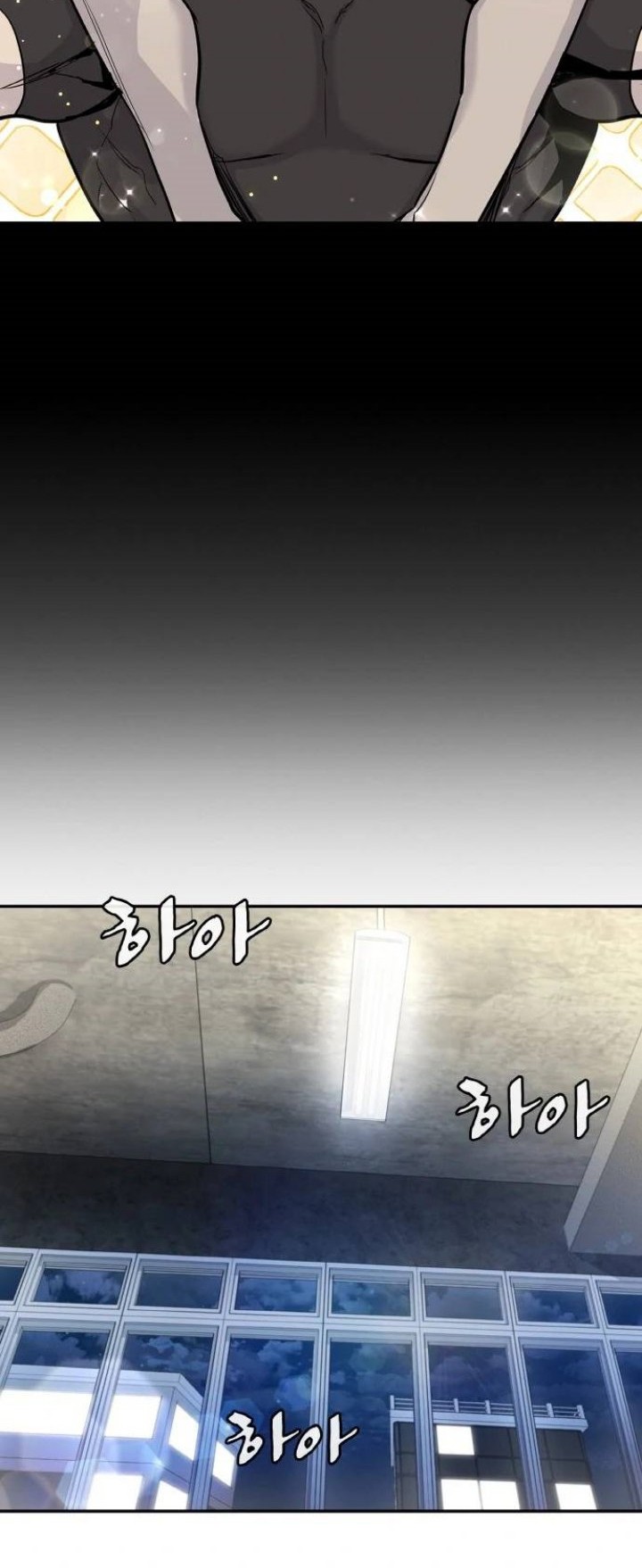 Ranker (2022) Bab 01 halaman 59