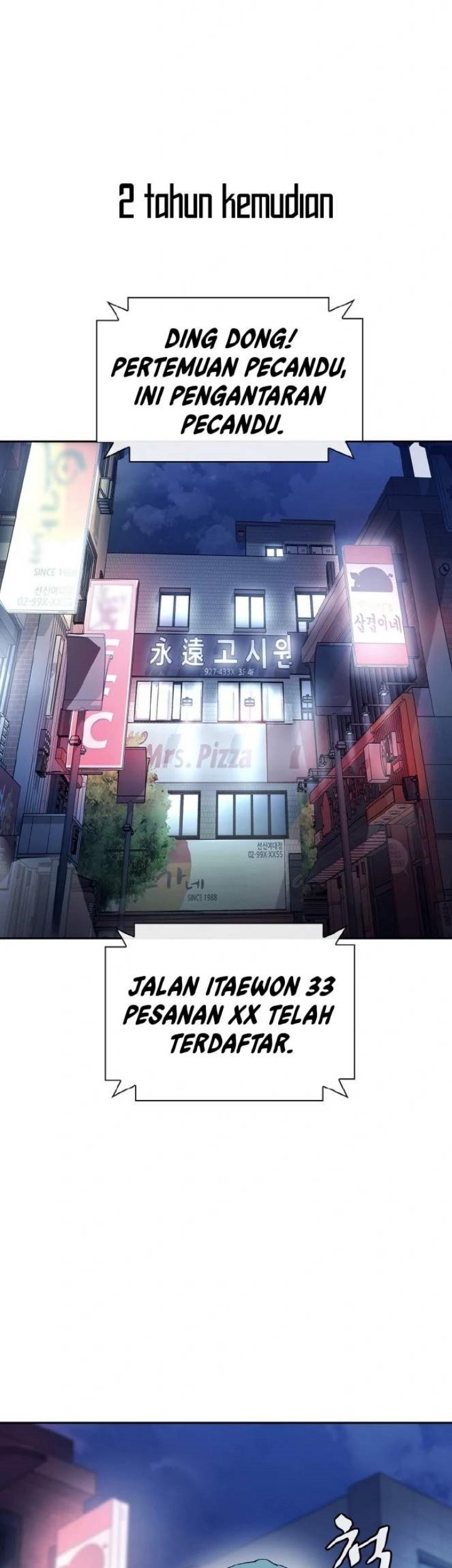 Ranker (2022) Bab 01 halaman 106