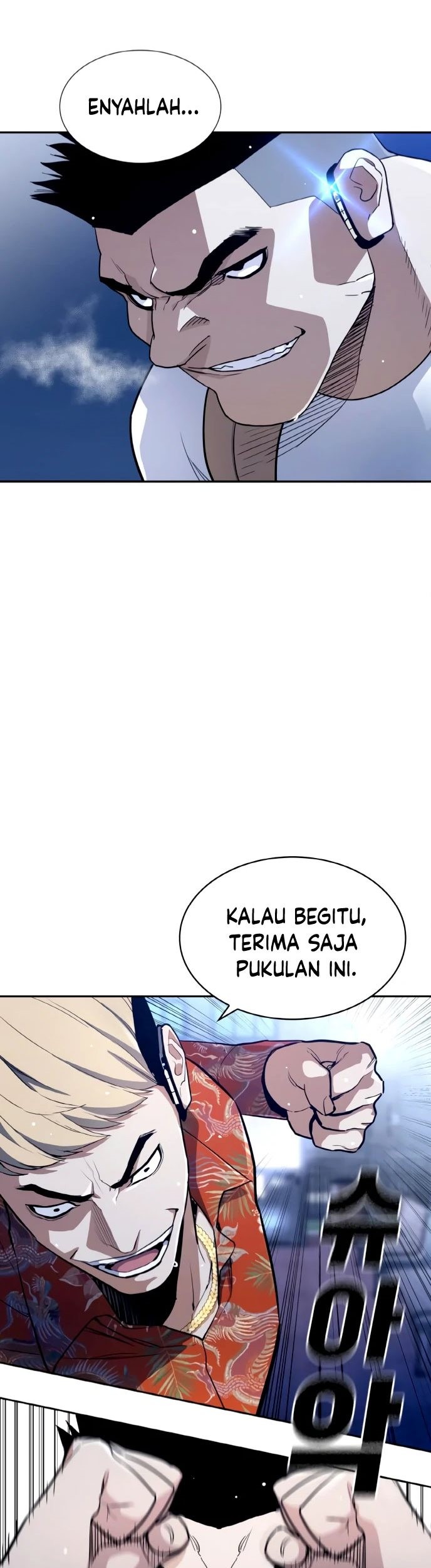 Ranker (2022) Bab 02 halaman 12