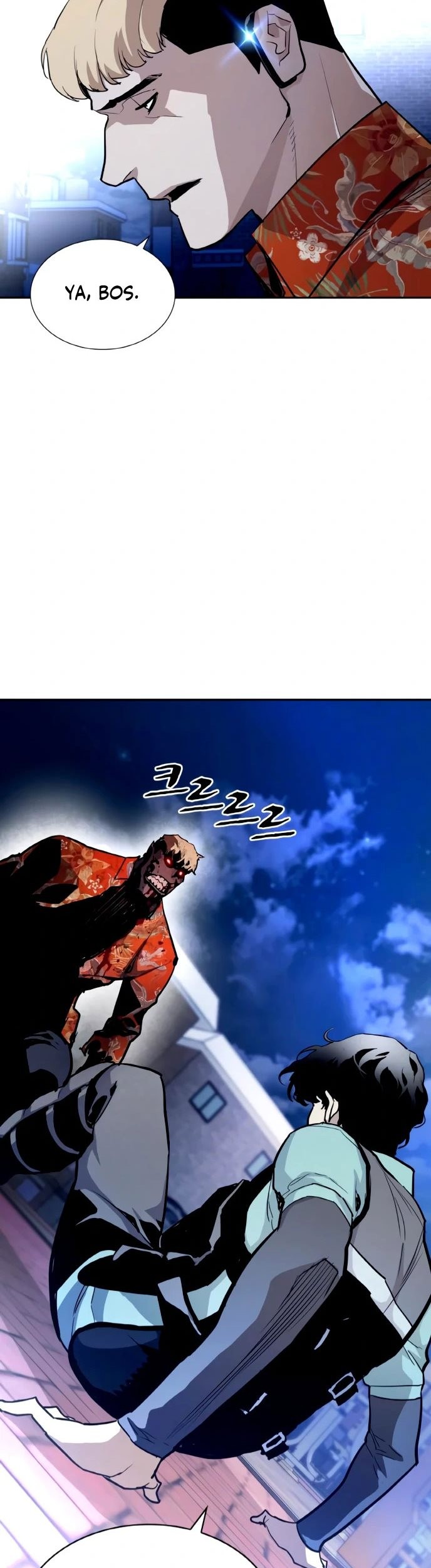 Ranker (2022) Bab 02 halaman 72