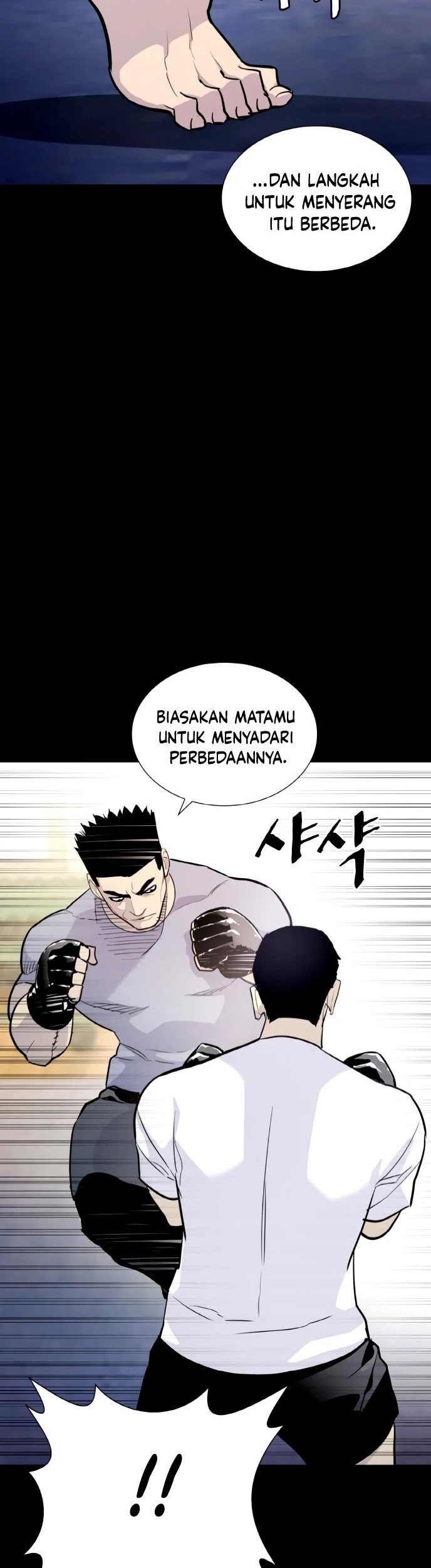 Ranker (2022) Bab 02 halaman 98