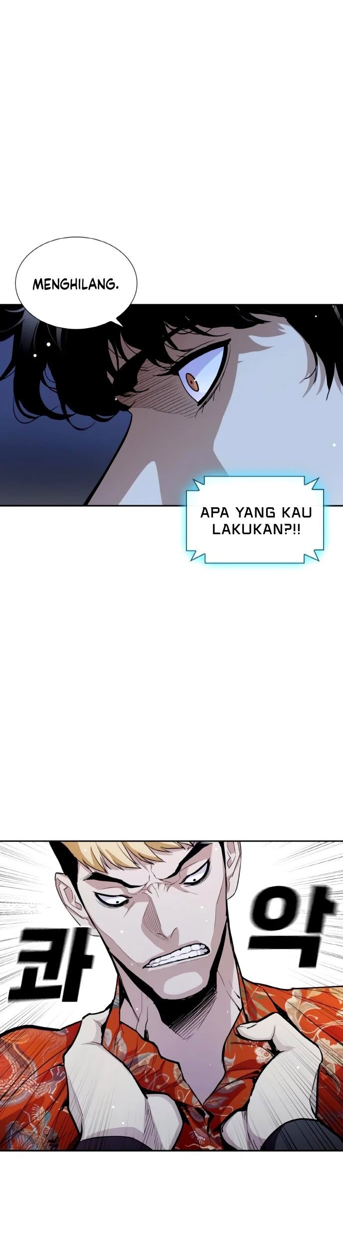 Ranker (2022) Bab 02 halaman 118