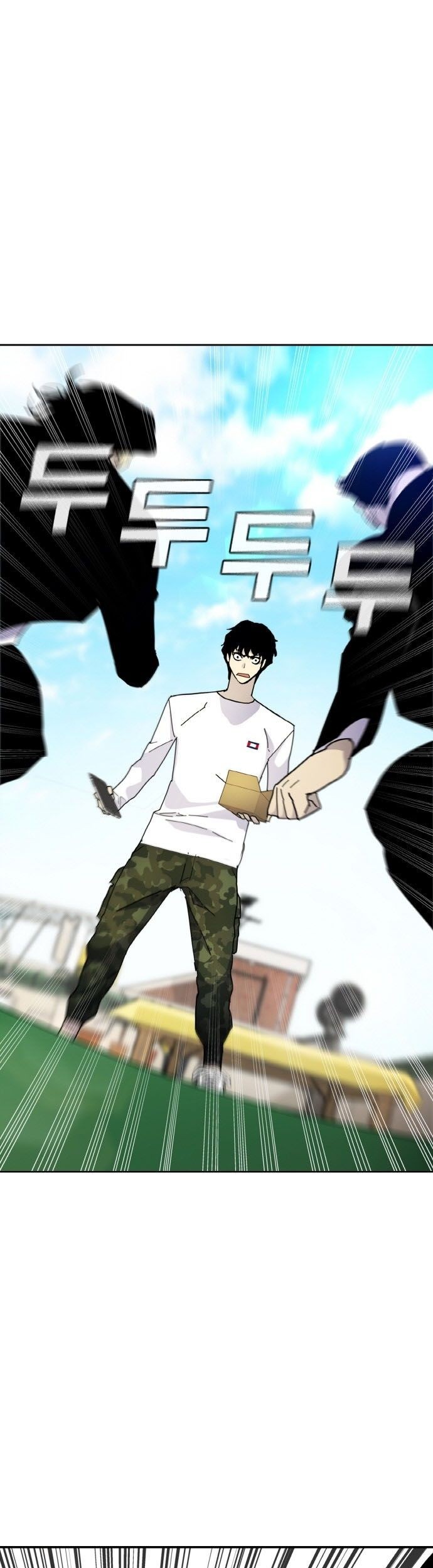 Ranker (2022) chapter 04 halaman 2