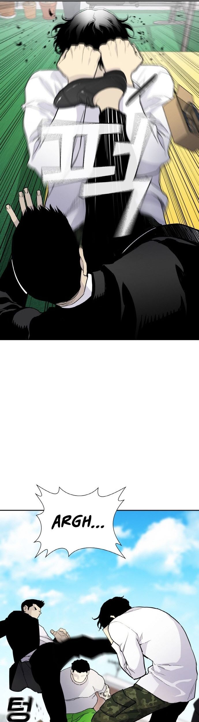 Ranker (2022) chapter 04 halaman 5