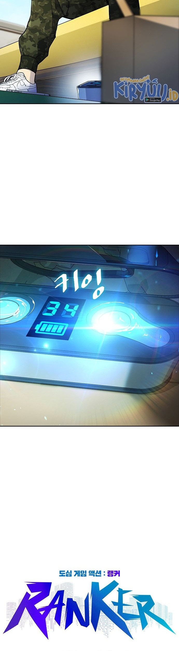 Ranker (2022) chapter 04 halaman 9