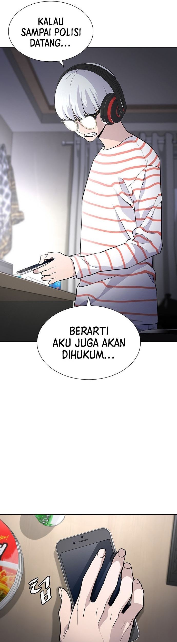 Ranker (2022) chapter 04 halaman 14