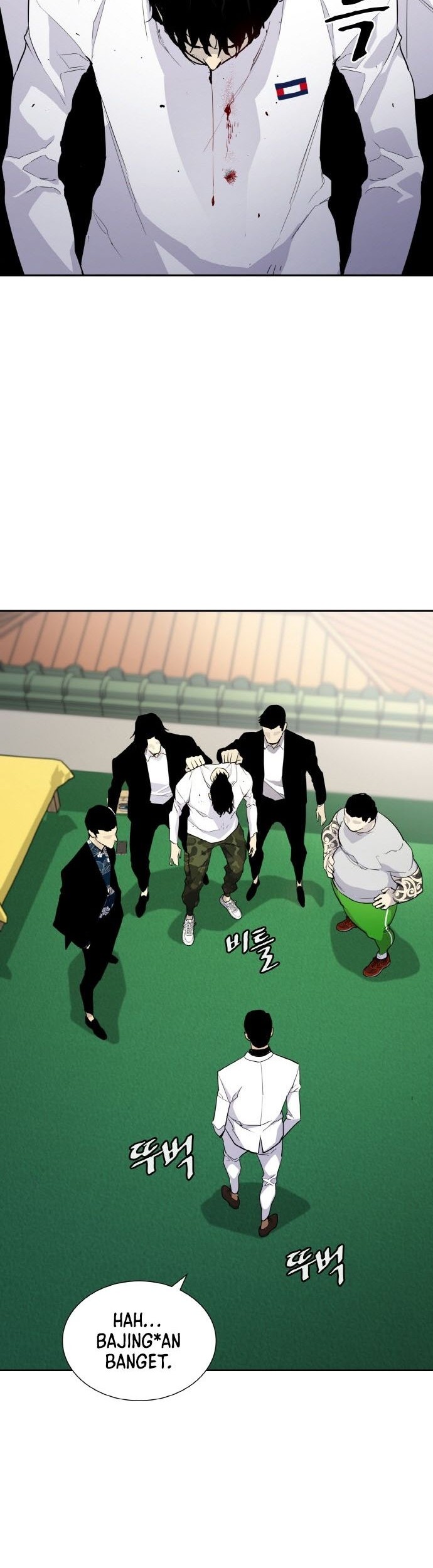 Ranker (2022) chapter 04 halaman 18