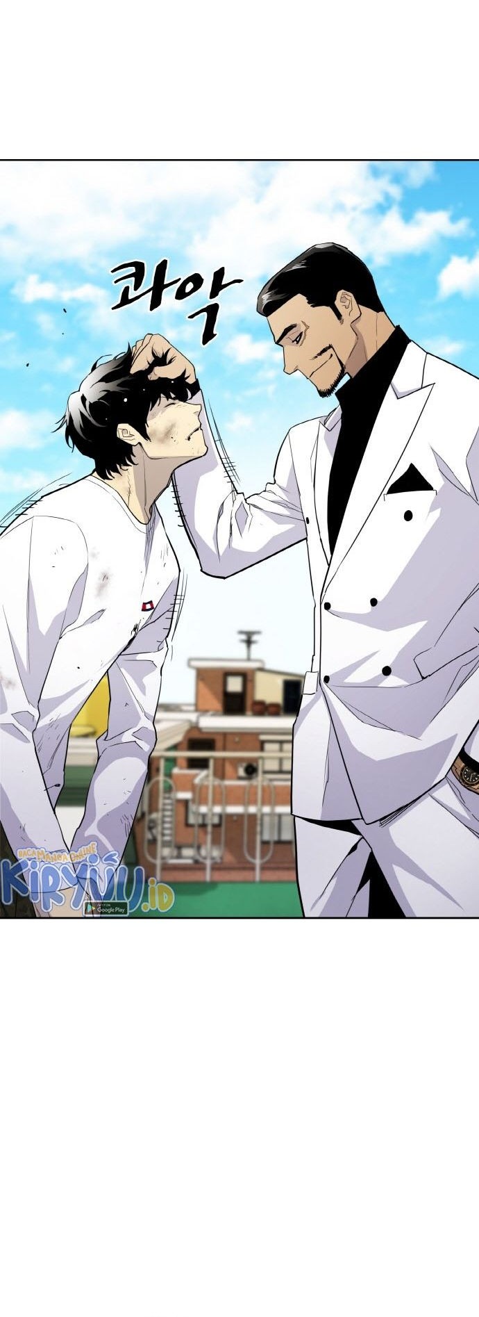 Ranker (2022) chapter 04 halaman 19