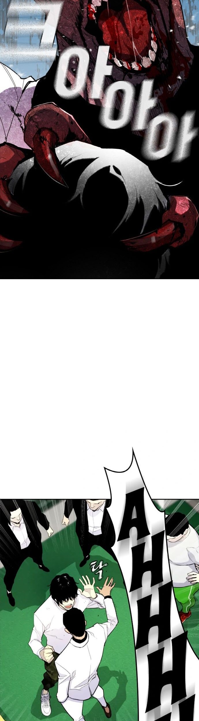 Ranker (2022) chapter 04 halaman 21