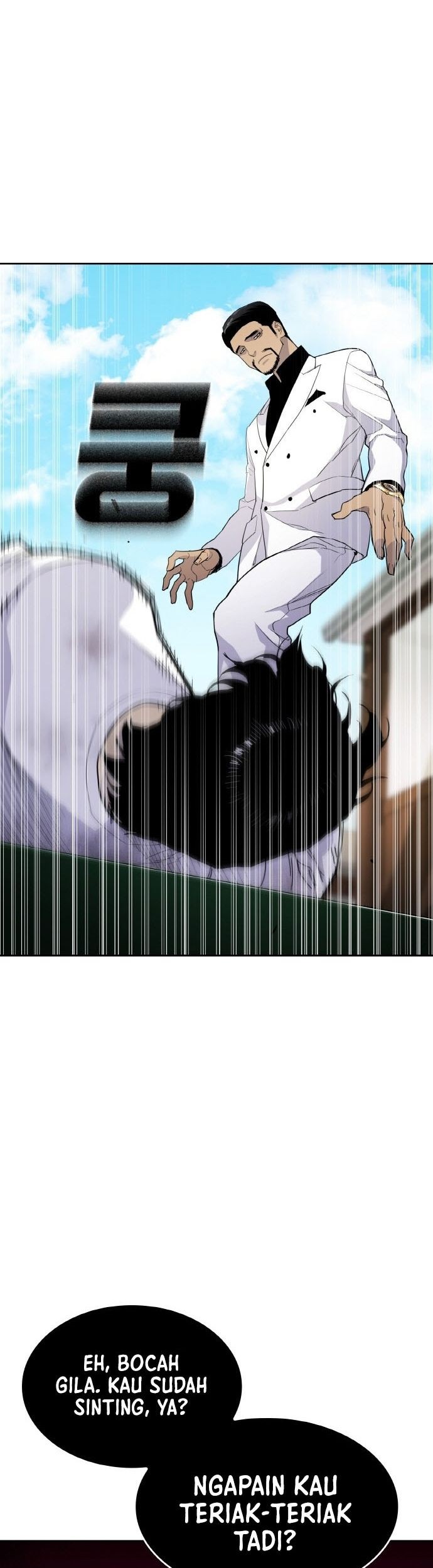 Ranker (2022) chapter 04 halaman 23