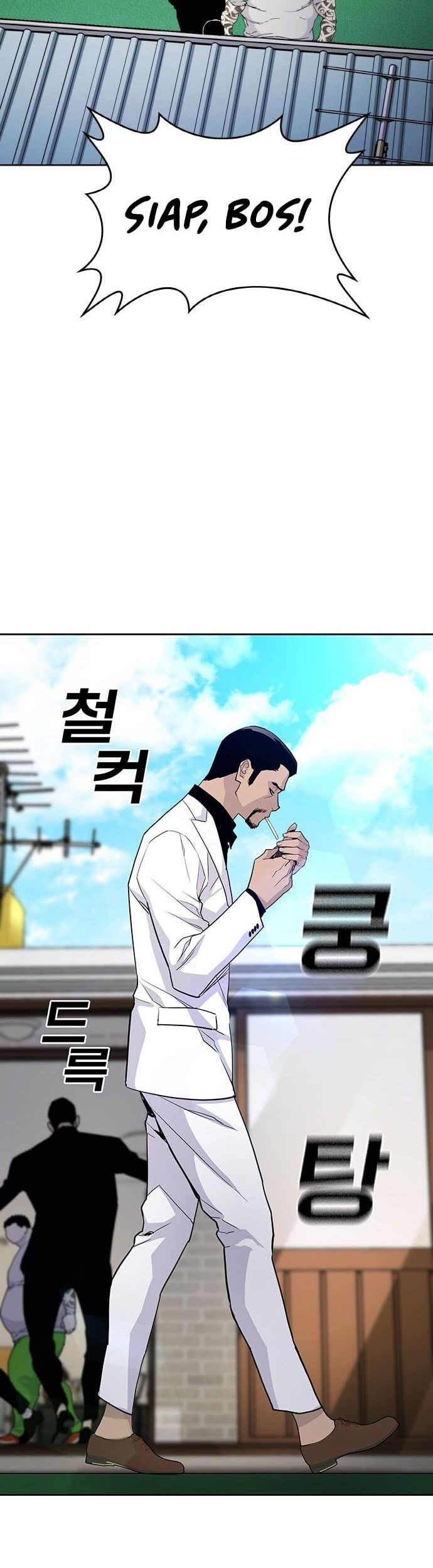 Ranker (2022) chapter 04 halaman 25