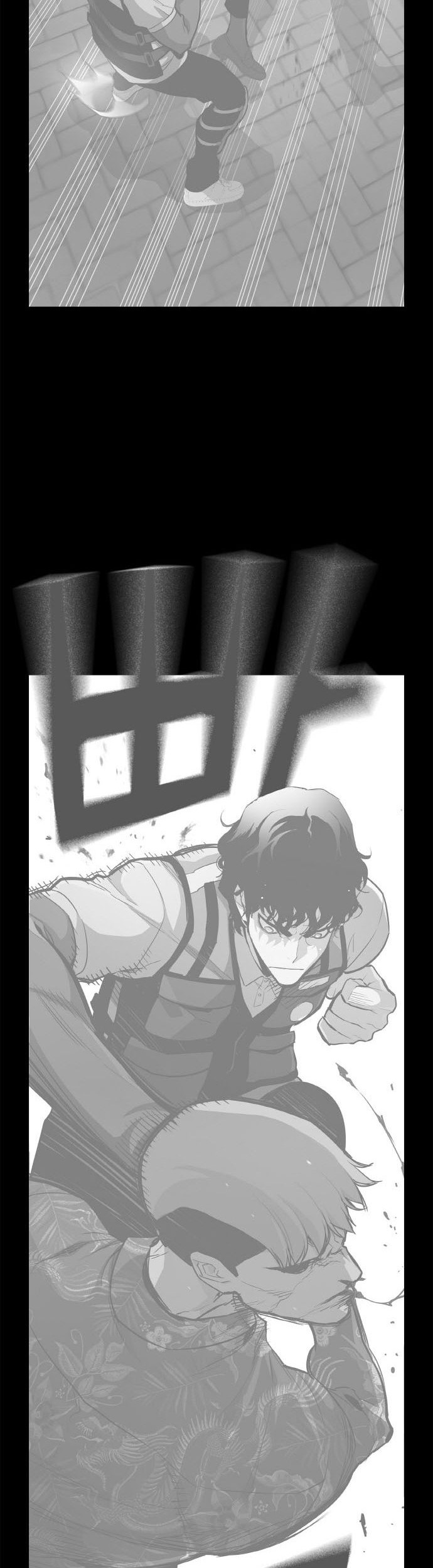 Ranker (2022) chapter 04 halaman 36