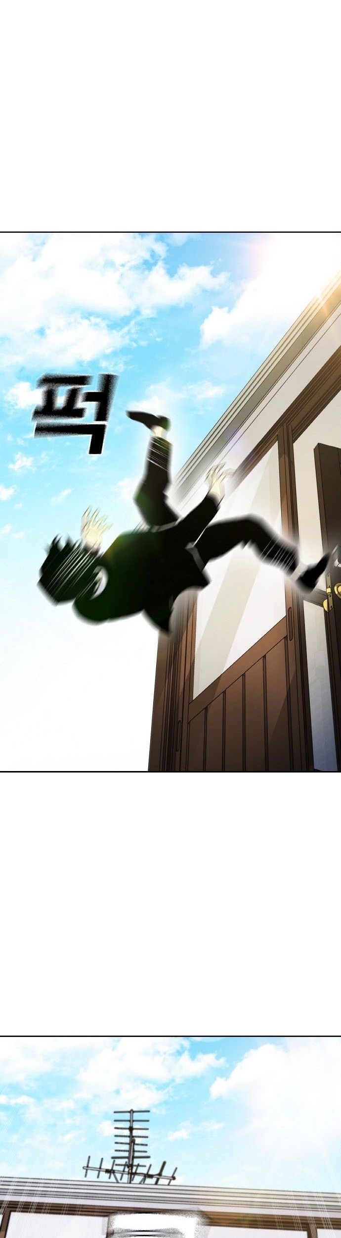 Ranker (2022) chapter 04 halaman 48
