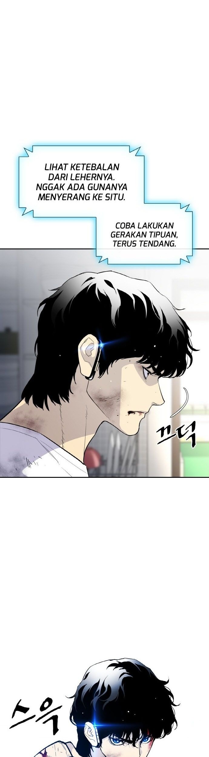 Ranker (2022) chapter 04 halaman 57