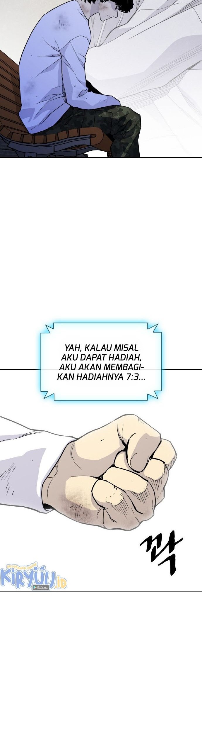 Ranker (2022) chapter 04 halaman 69