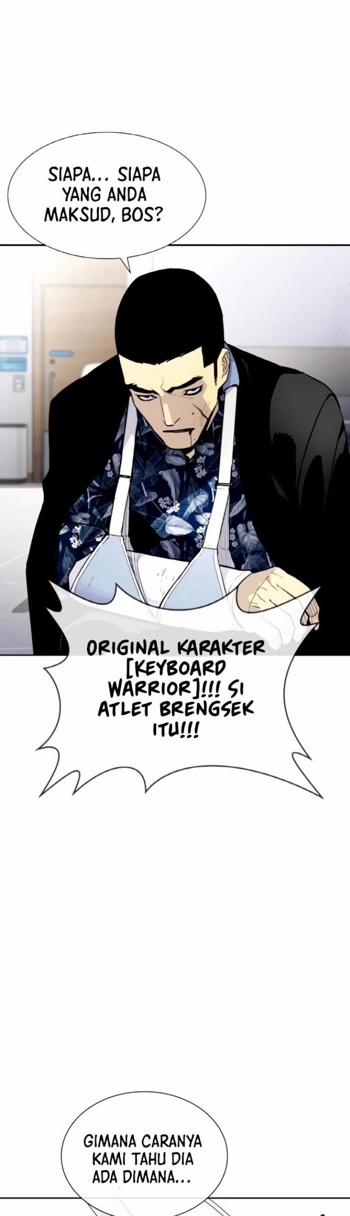 Ranker (2022) Bab 05 halaman 6