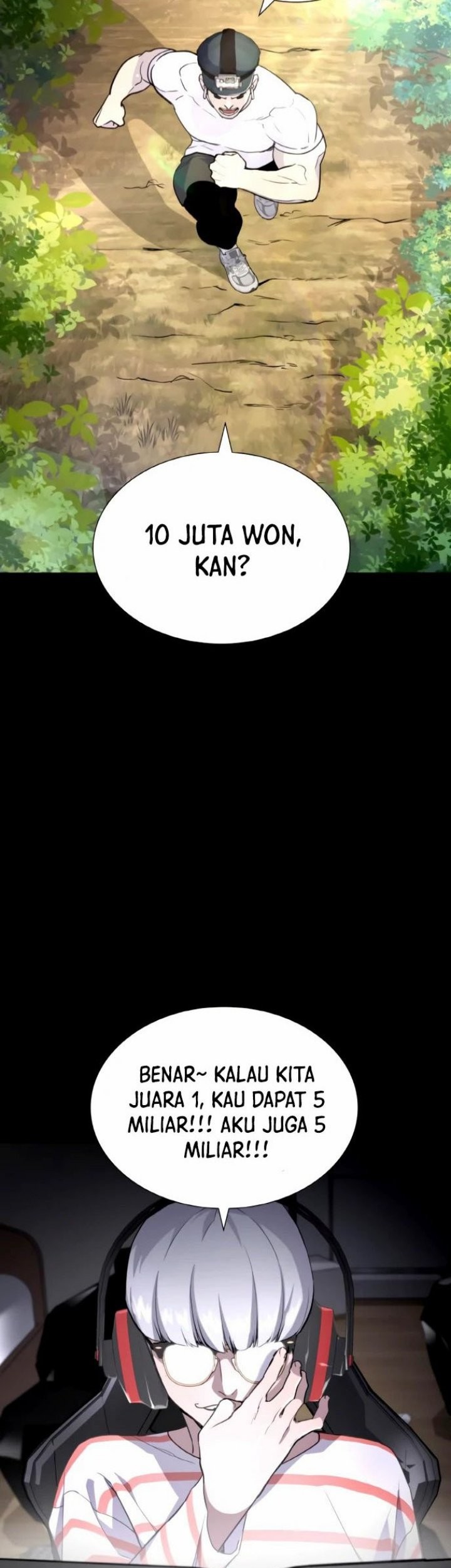 Ranker (2022) Bab 05 halaman 16