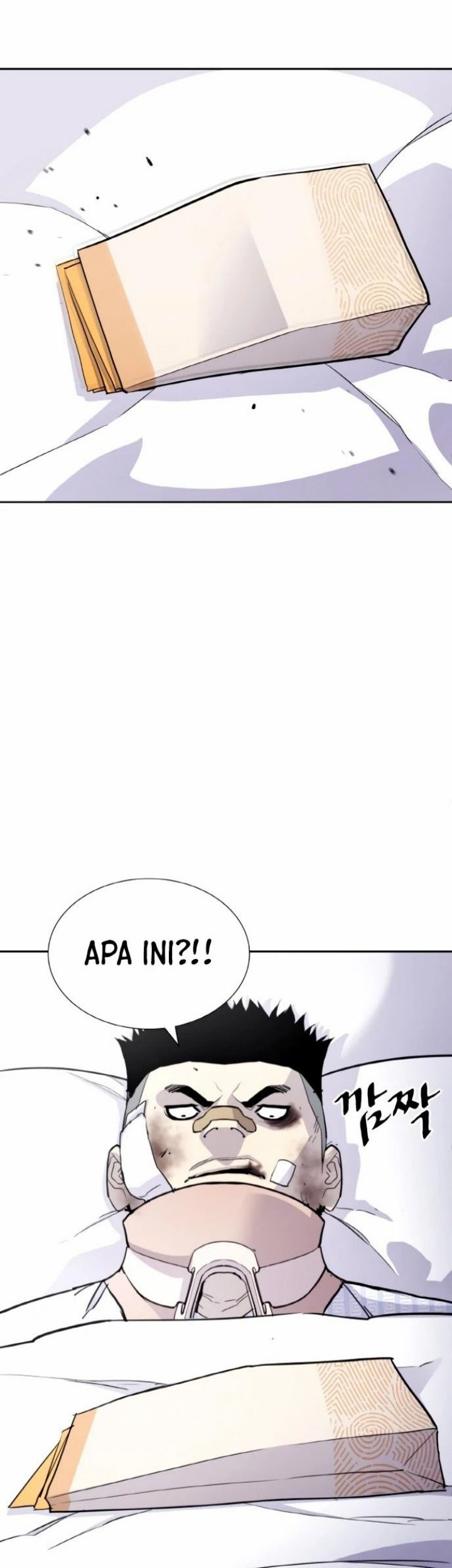 Ranker (2022) Bab 05 halaman 28