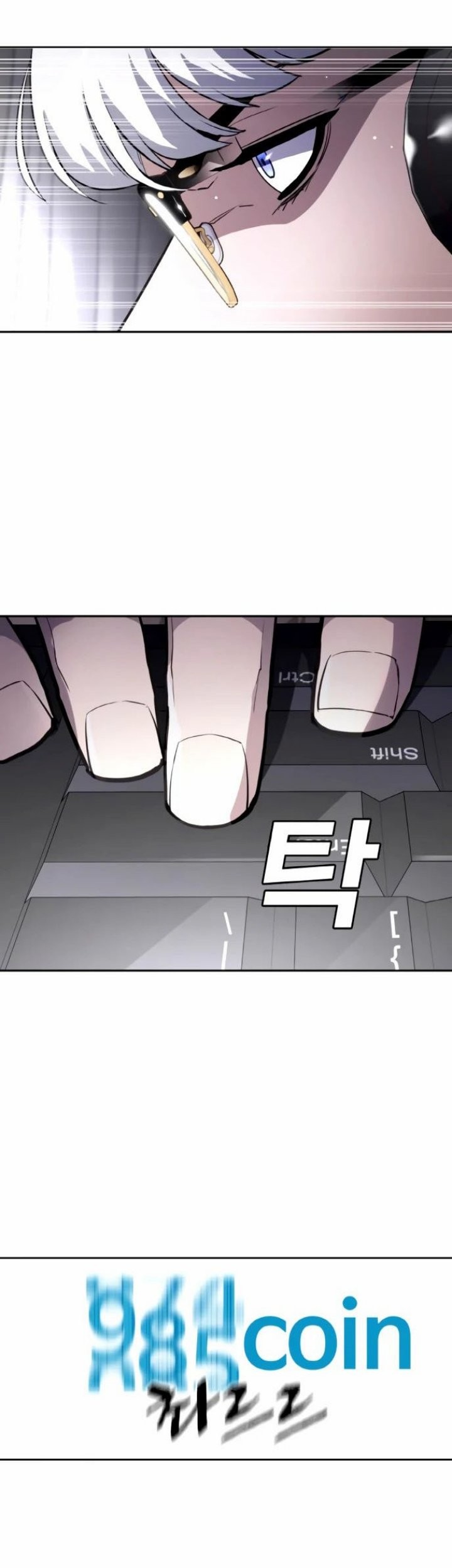 Ranker (2022) Bab 05 halaman 74
