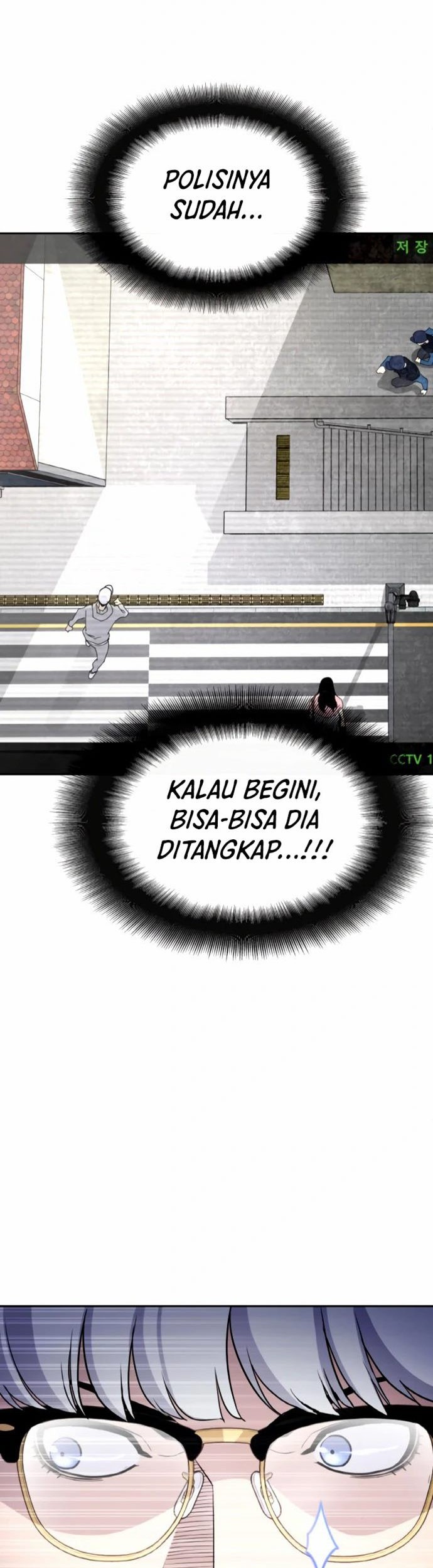 Ranker (2022) Bab 06 halaman 24