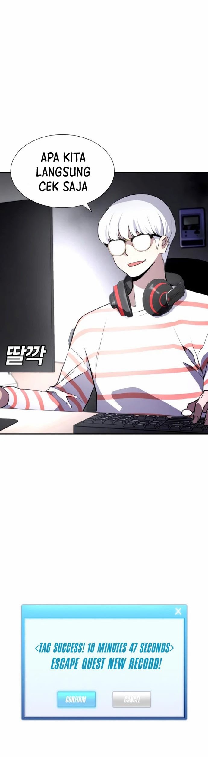 Ranker (2022) Bab 06 halaman 86