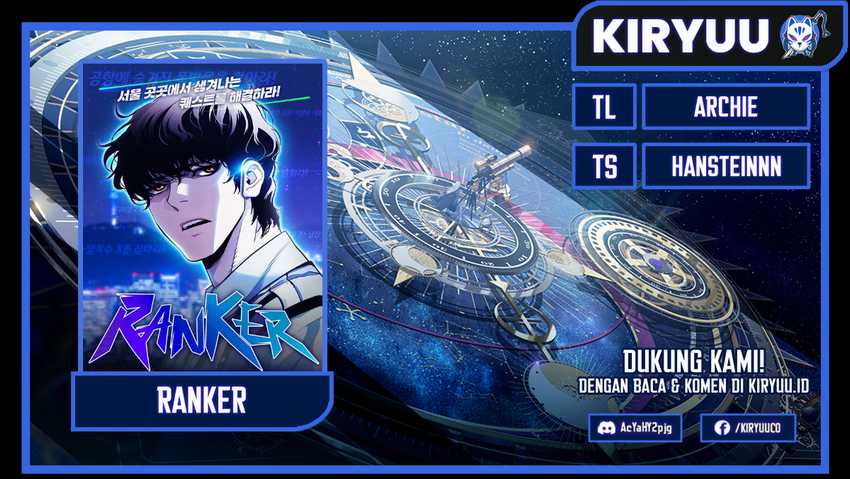 Ranker (2022) chapter 07 halaman 1