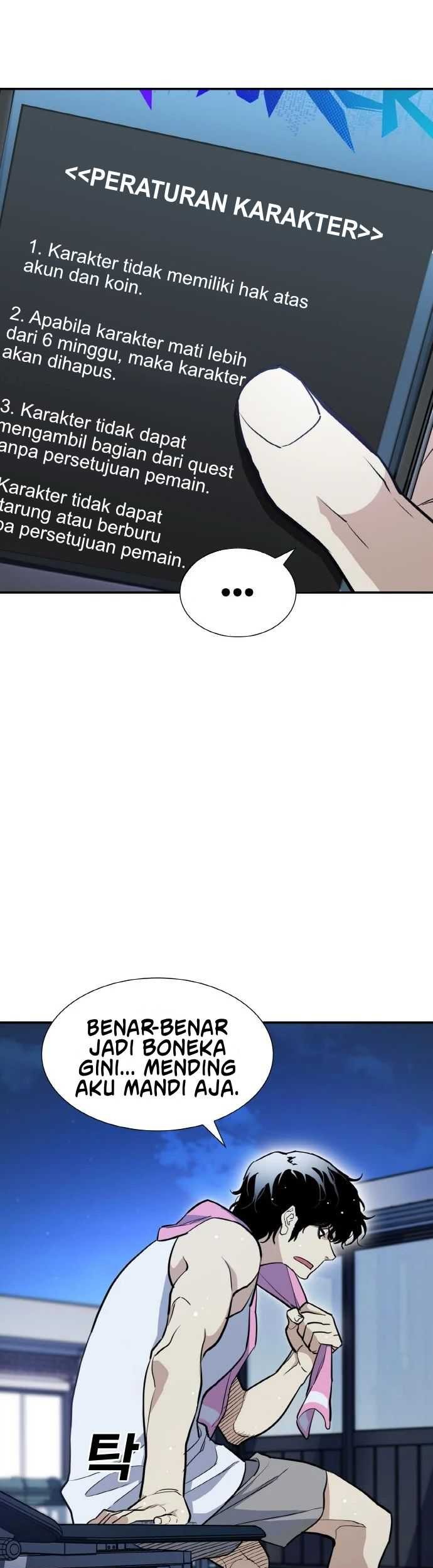 Ranker (2022) chapter 07 halaman 12