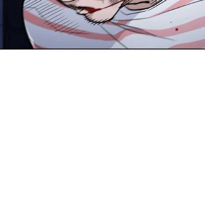 Ranker (2022) chapter 07 halaman 16