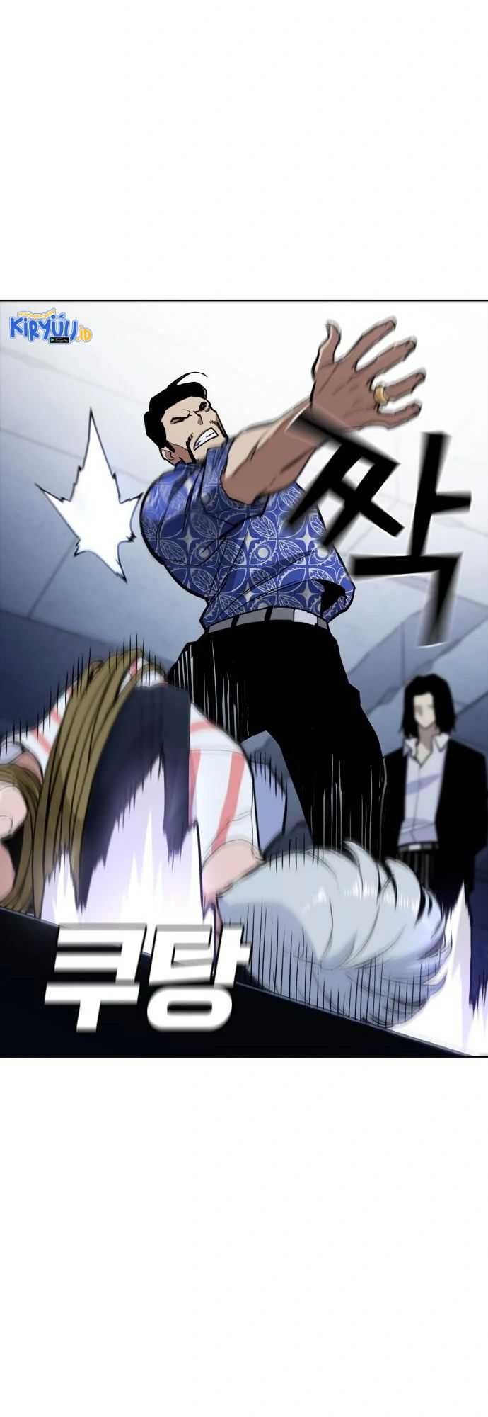 Ranker (2022) chapter 07 halaman 21