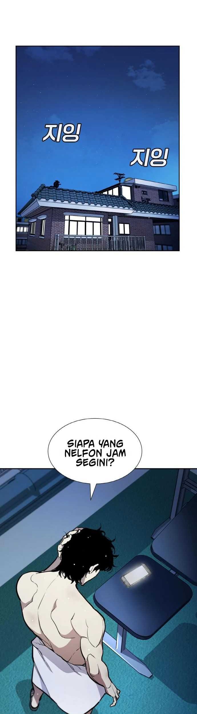 Ranker (2022) chapter 07 halaman 23
