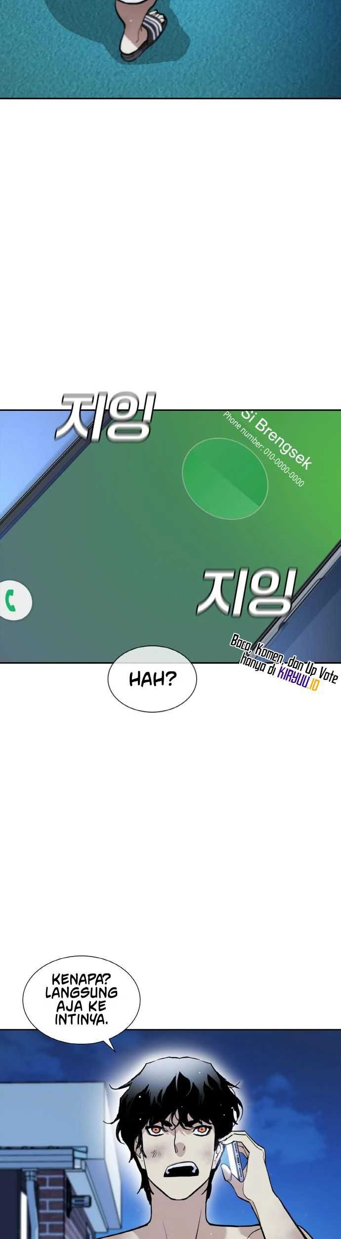 Ranker (2022) chapter 07 halaman 24