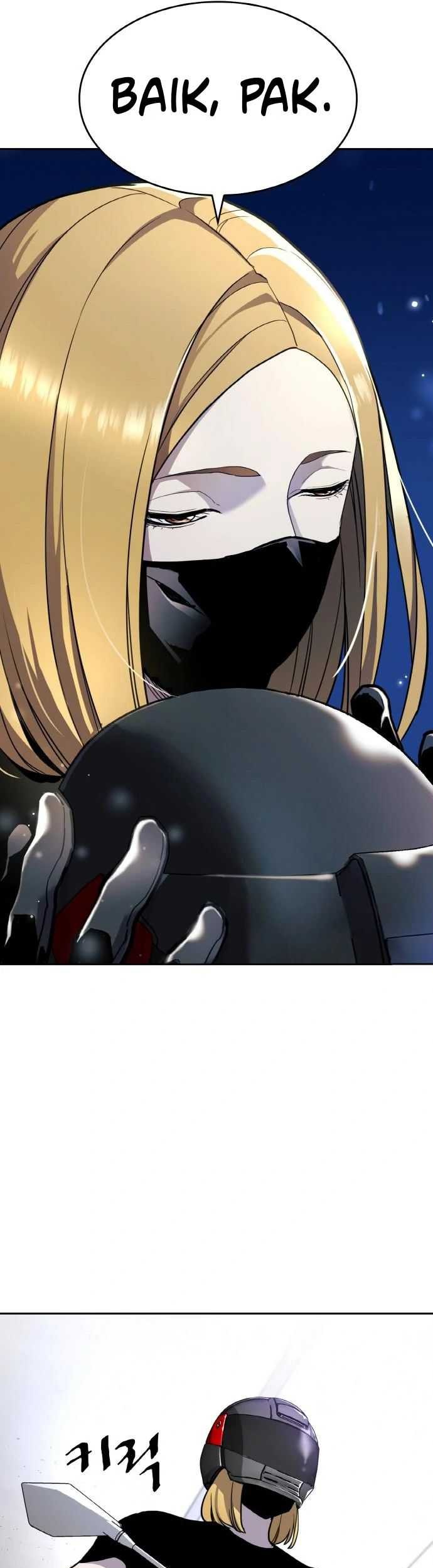 Ranker (2022) chapter 07 halaman 47