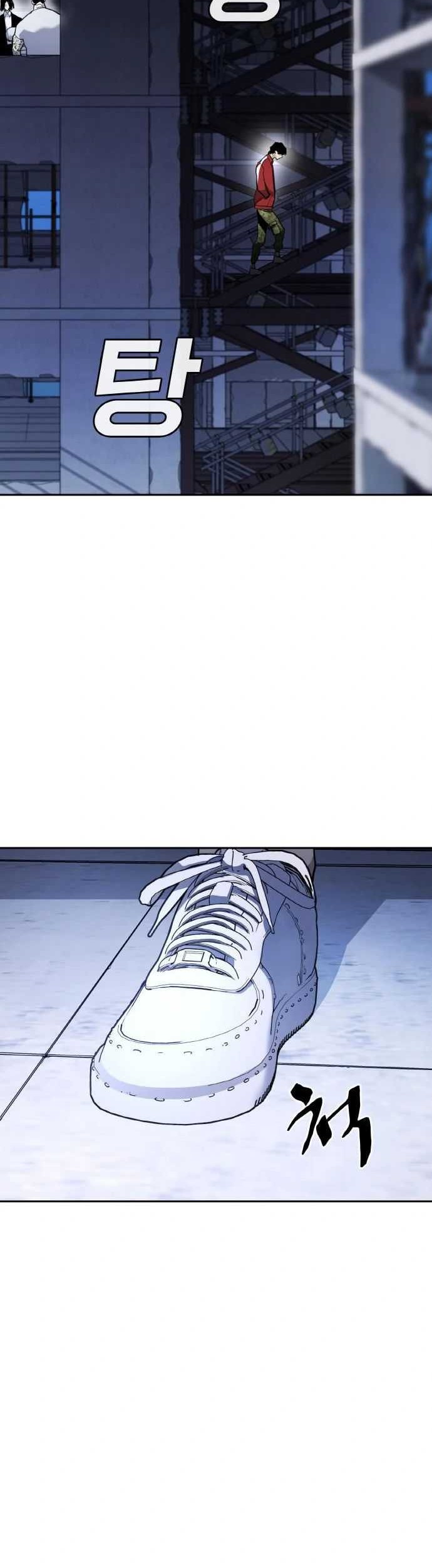 Ranker (2022) chapter 07 halaman 53