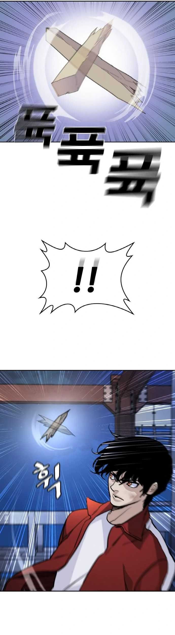 Ranker (2022) chapter 07 halaman 57
