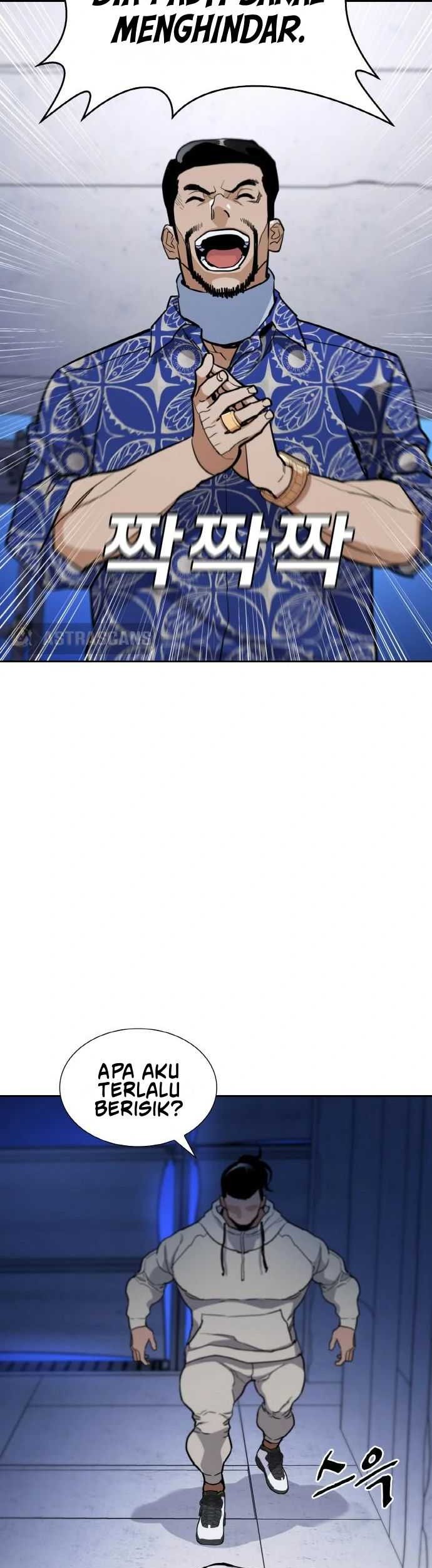 Ranker (2022) chapter 07 halaman 59