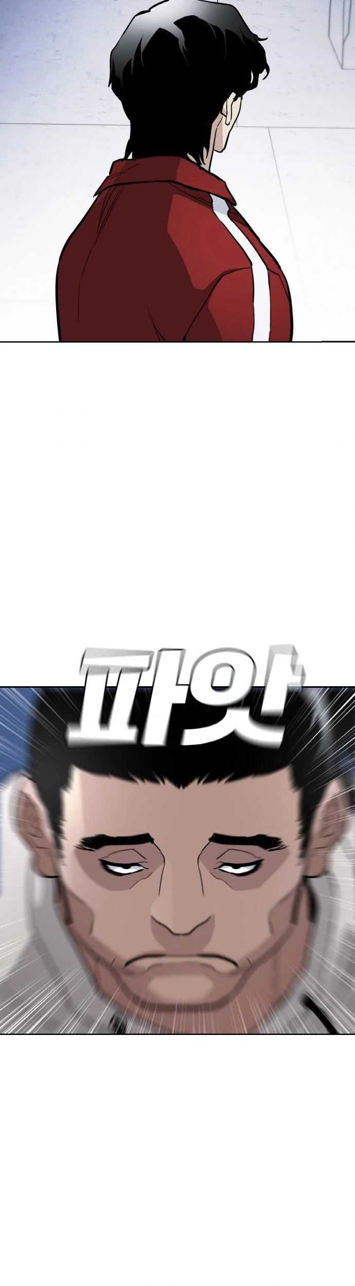 Ranker (2022) chapter 07 halaman 60
